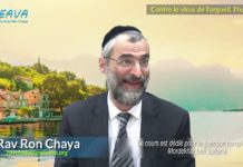 Le virus qui détruit l’homme dans ce monde et dans le monde futur