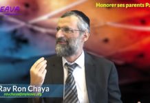 Honorer ses parents (P07) : Maudire, frapper, dénigrer ou mépriser ses parents !!!