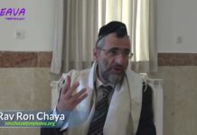 120 – La bougie de la Havdala – Série la Halakha du jour