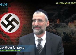 Guermamia 2021 – cette guerre qui a commencé il y a 3500 ans – partie1