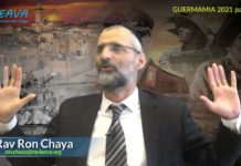Guermamia 2021 – Quand Yaacov préparait le retour des enfants d’Israël à Jérusalem – Partie 2