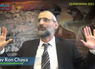 Guermamia 2021 – Quand Yaacov préparait le retour des enfants d’Israël à Jérusalem – Partie 2