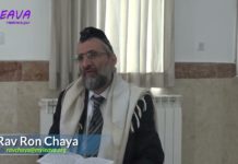 121 – Quand Chabbat sort tard ? Série la Halakha du jour