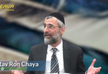 La formule magique « Habra Kadabra » inventée par Avraham Avinou – Parachat Vayéra