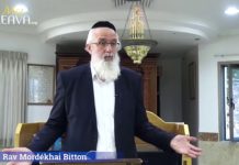 Hanouka : Philosophie Grecque et nullité