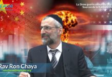 La 3ème guerre mondiale USA vs CHINE aux sources de la Kabbala (Zohar)