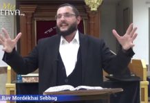 Impossible n’est pas Juif !