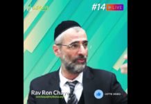 Que doit faire un non-juif pour mériter de voir Machia’h ? Les réponses vidéos du Rav Ron Chaya