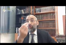 Le prénom Rahel ou Rachel dans la Torah ?