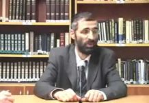 Les lois de la prières : Le Chéma Israël avant d’aller dormir ?