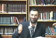 Vie ou mort : Le pouvoir du langage – Chovavim