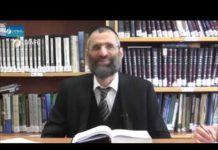 Des conseils pour bien se préparer avant de faire la Mitsva du Chéma Israël