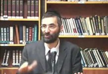 Comment la Torah peut-elle nommer D.ieu ? un nom saint ?