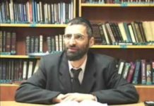 Le Chalom : Une pièce essentiel de cette période – Chovavim (4/5)