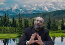 Cet étrog – un fruit symbole de la fête juive de Souccot – était-il si spécial !