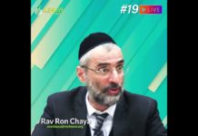 Végan ou végétarien ? Doit-on manger de la viande pour être un bon Juif ? Les réponses vidéos du Rav Chaya