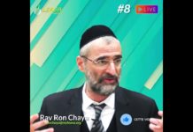 Doit-on poser les Mézouzot dans un appartement encore en travaux ? Les réponses vidéo du Rav Chaya