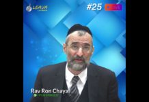 Que devient l’âme d’un Juif converti à une autre religion ? la réponse vidéo du Rav Chaya