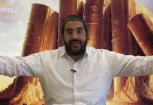 Pourquoi bénis t-on nos fils par le mérite d’Ephraïm et Ménaché ? Parachat Vayé’hi