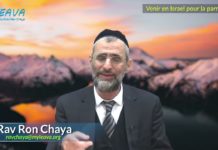 S’installer en Israël pour la Parnassa, fait-on quand même une Mitsva ?