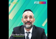 Mes parents ne veulent pas que je sois végétarien ? comment faire ? Réponses vidéos du Rav Ron Chaya
