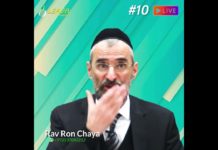Quel est le sens profond du mot « HACHEM » prononcé par les juifs ? réponses vidéos du Rav Ron Chaya