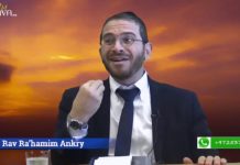 Acquérir la sagesse pour dominer son Yetser Hara