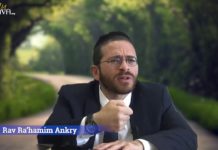 La Torah avec Dérekh Erets, le savoir-vivre, c’est divin