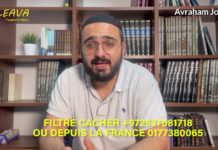 Un filtre cachère, et sans contraintes, pour votre smartphone ! Recommandé par le Rav Ron Chaya