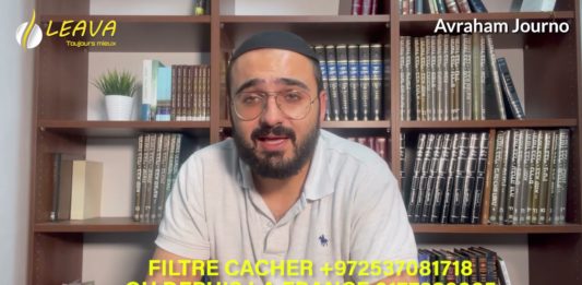 Un filtre cachère, et sans contraintes, pour votre smartphone ! Recommandé par le Rav Ron Chaya