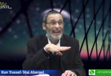 Quand on veut on peut, la clé de la réussite du juif !