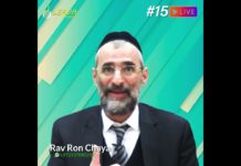 Qu’allons-nous faire dans le Olam Haba pour l’éternité ? Les réponses vidéos du Rav Ron Chaya
