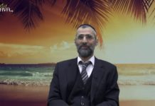 Apprendre à naviguer entre les gouttes pour ne jamais heurter personne !