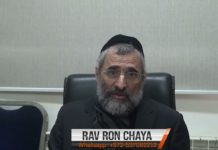 Chabbat ou nouvel an ? Si vous êtes juif, il n’y a pas de question !