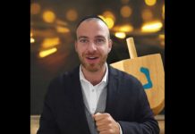 Nous ne sommes pas des toupies, faisons une pause à Hanouka !