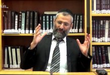 Essayer d’être en Israël avant la délivrance finale et le Machia’h