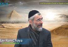 Cette arme ultime qui sauvera Israël de l’Exil et de la Guerre !