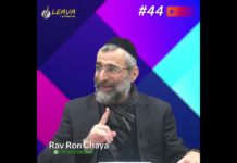 Comment réparer un vol que je n’ai pas les moyens de rembourser ? Les réponses vidéos du Rav Chaya