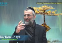 Décoder nos traits de caractère grâce la Kabbala et gagner la guerre du Yetser Hara