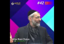 Un Juif peut-il exercer le métier d’avocat ? Les réponses vidéos du Rav Ron Chaya