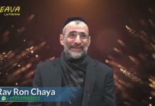 Nos armes non-conventionnelles pour gagner la guerre contre le mal – Parachat Béchala’h