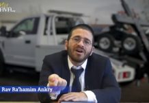 Question du jour : Une perte financière en rendant service à un ami ?