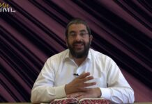 L’esclave Hébreu – Parachat Michpatim