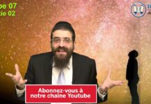 Le pouvoir miraculeux de l’humilité – Je laisse Sa place à D.ieu – Addictions 07/2