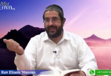 Donner : une Mistva d’une portée éternelle… – Parachat Térouma