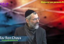 Un Tikoun mystique pour réparer les fautes liées à la Mitsva d’Honorer ses parents P09