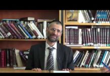 La plata de Chabbat de nos ancêtres il y a 2000 ans ..?