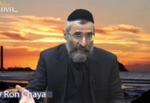 Pourquoi les Juifs ne font-ils pas TOUS Téchouva ?