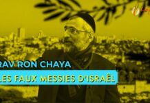 Les faux messies d’Israël