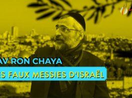Les faux messies d’Israël